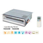 Dàn lạnh điều hòa multi nối ống gió Daikin Inverter 12.000 BTU FDKS35EAVMB