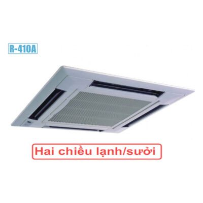 Điều hòa âm trần Fujitsu 25.000 BTU 2 chiều AUY25U