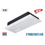Điều hòa âm trần LG Inverter 24.000 BTU 1 chiều ZTNQ24GTLA1