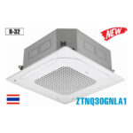 Điều hòa âm trần LG Inverter 30.000 BTU 1 chiều ZTNQ30GNLA1/ZUUQ30GV1