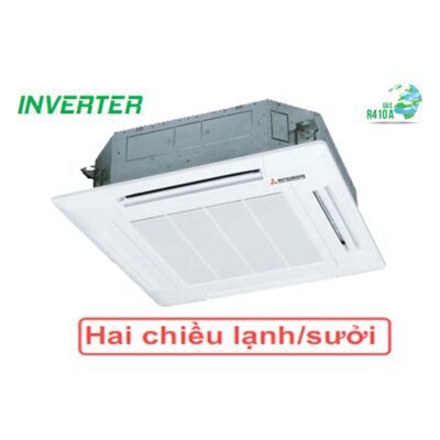 Điều hòa âm trần Mitsubishi Heavy Inverter 24.000 BTU 2 chiều FDT70VHS/FDC70VNXS-W5