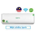 Điều hòa Erito 12.000 BTU 1 chiều N20CS1