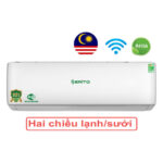 Điều hòa Erito 9.000 BTU 2 chiều N15HS1