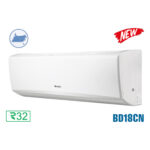 Điều hòa Gree 18.000 BTU 1 chiều BD18CN