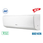 Điều hòa Gree 24.000 BTU 1 chiều BD24CN