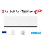 Điều hòa LG Inverter 12.000 BTU 1 chiều IPC12M1