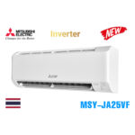 Điều hòa Mitsubishi Electric Inverter 9.000 BTU 1 chiều MSY/MUY-JA25VF