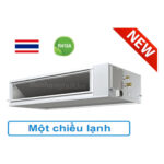Điều hòa nối ống gió Casper 18.000 BTU 1 chiều DC-18TL22