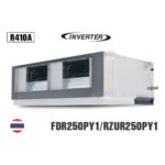 Điều hòa nối ống gió Daikin Inverter 100.000 BTU 1 chiều FDR250QY1/RZUR250QY1