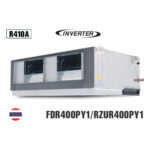 Điều hòa nối ống gió Daikin Inverter 160.000 BTU 1 chiều FDR400QY1/RZUR400QY1