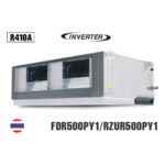 Điều hòa nối ống gió Daikin Inverter 180.000 BTU 1 chiều FDR500QY1/RZUR500QY1