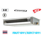Điều hòa nối ống gió Daikin Inverter 24.200 BTU 1 chiều FDLF71DV1/RZFC71EY1