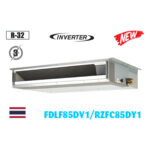 Điều hòa nối ống gió Daikin Inverter 29.000 BTU 1 chiều FDLF85DV1/RZFC85EY1