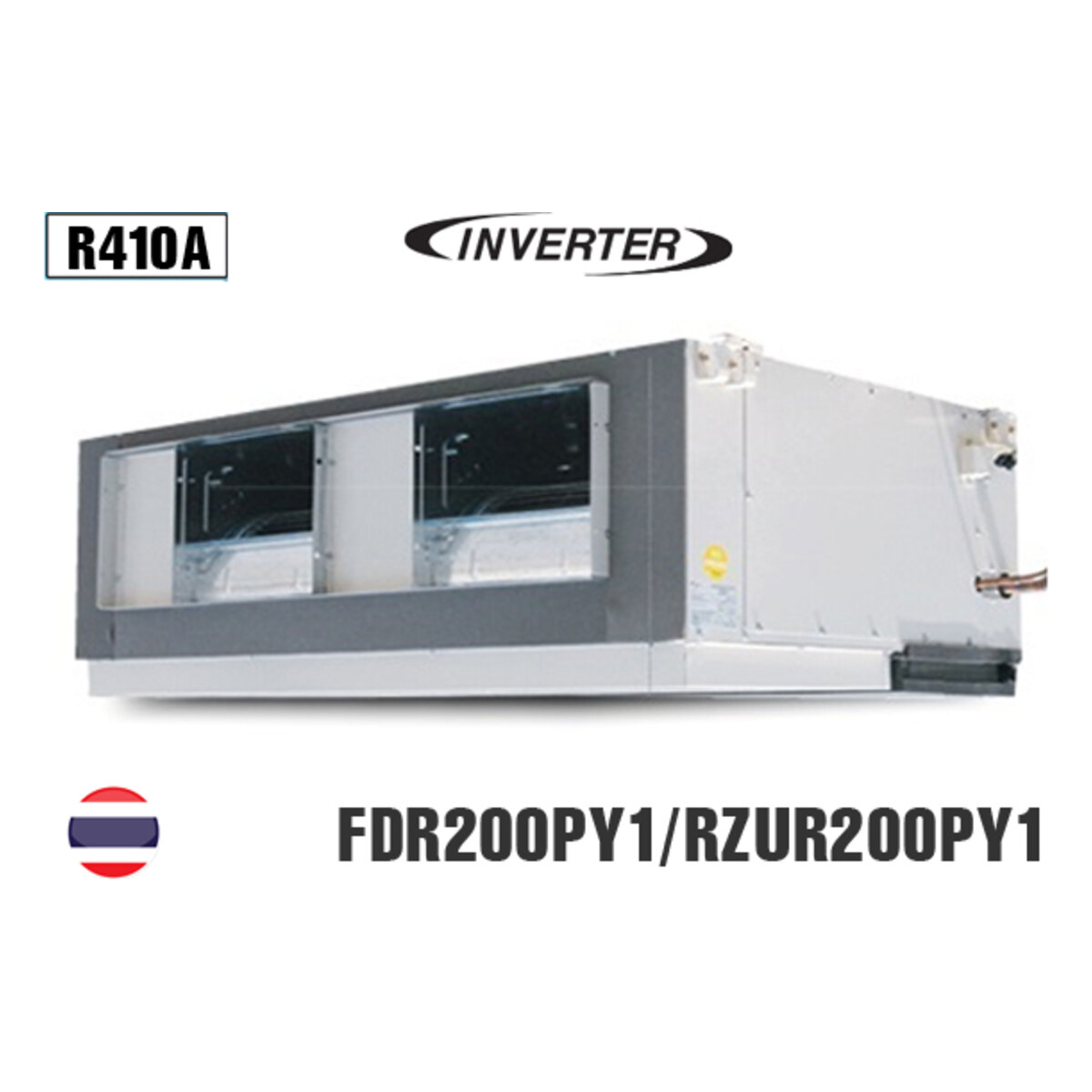 Điều hòa nối ống gió Daikin Inverter 80.000 BTU 1 chiều FDR200QY1/RZUR200QY1