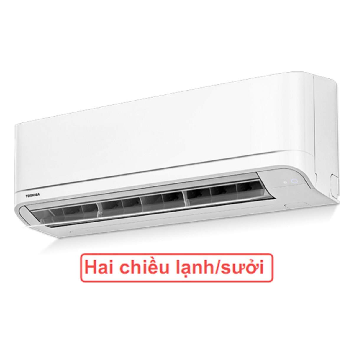 Điều hòa Toshiba Inverter 18.000 BTU 2 chiều RAS-H18S3KV