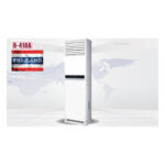 Điều hòa tủ đứng Casper 18.000 BTU 1 chiều FC-18TL11