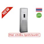 Điều hòa tủ đứng Casper 18.000 BTU 2 chiều FH-18TL22