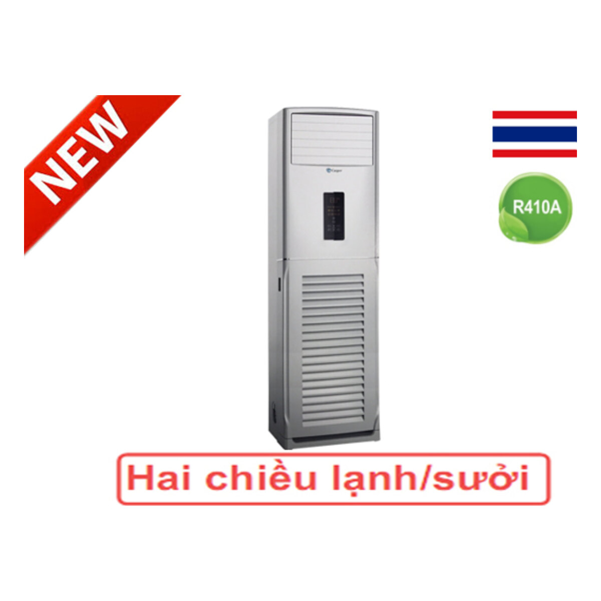 Điều hòa tủ đứng Casper 48.000 BTU 2 chiều FH-48TL22