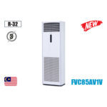 Điều hòa tủ đứng Daikin 30.000 BTU 1 chiều FVC85AV1V/RC85AGY1V