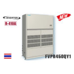 Điều hòa tủ đứng Daikin Inverter 180.000 BTU 1 chiều FVPR450QY1/RZUR450QY1