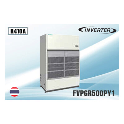 Điều hòa tủ đứng Daikin Inverter 200.000 BTU 1 chiều FVPR500QY1/RZUR500QY1