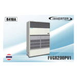 Điều hòa tủ đứng Daikin Inverter 80.000 BTU 1 chiều FVGR200QV1/RZUR200QY1