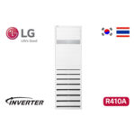 Điều hòa tủ đứng LG Inverter 24.000 BTU 1 chiều APNQ24GS1A4