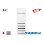 Điều hòa tủ đứng LG Inverter 36.000 BTU 1 chiều ZPNQ36GR5A0