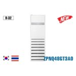 Điều hòa tủ đứng LG Inverter 48.000 BTU 1 chiều ZPNQ48GT3A0