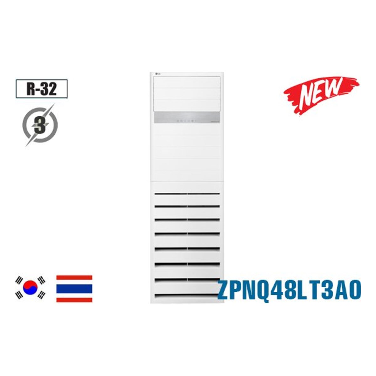 Điều hòa tủ đứng LG Inverter 48.000 BTU 1 chiều ZPNQ48LT3A0